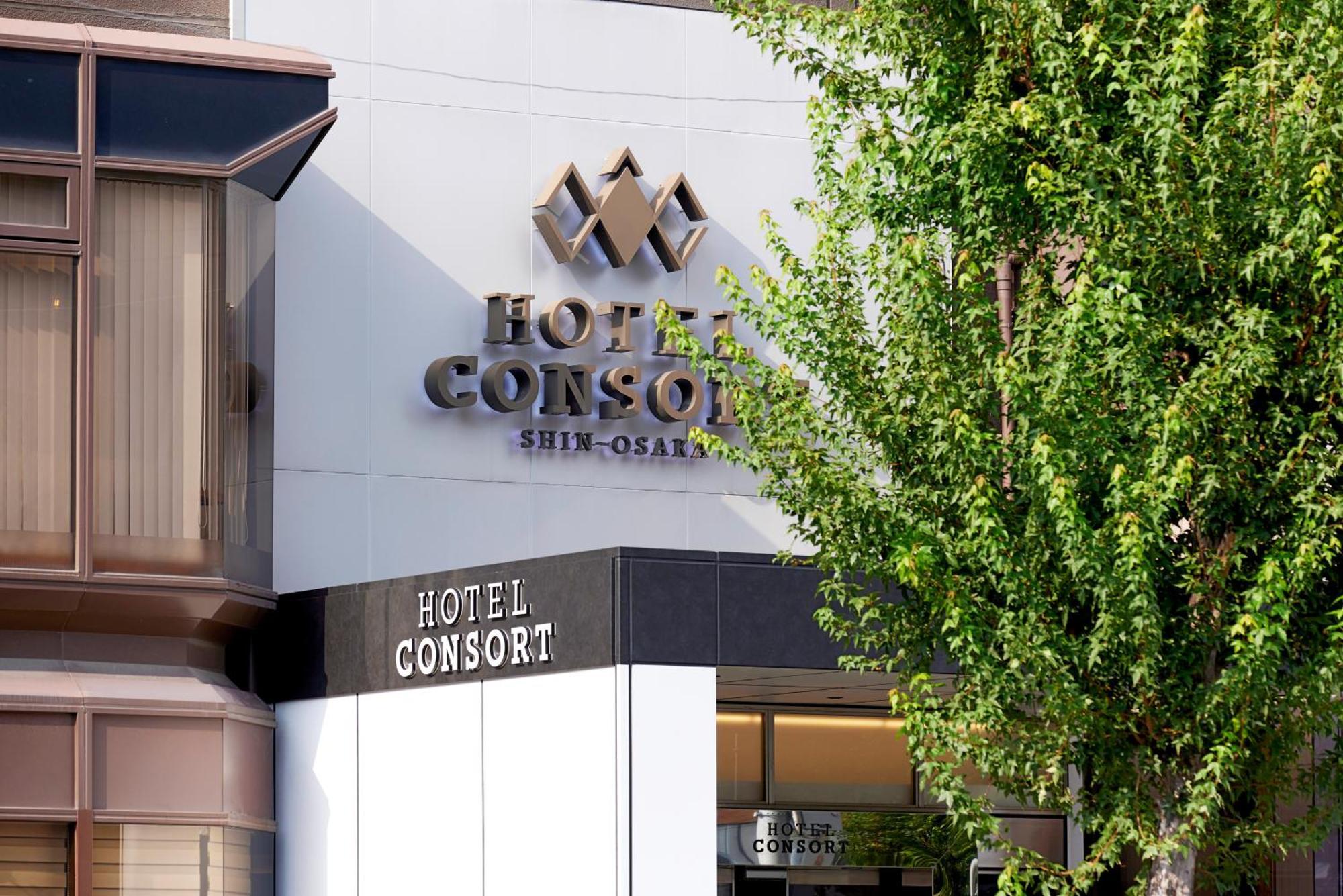 Hotel Consort Shin-Osaka Dış mekan fotoğraf