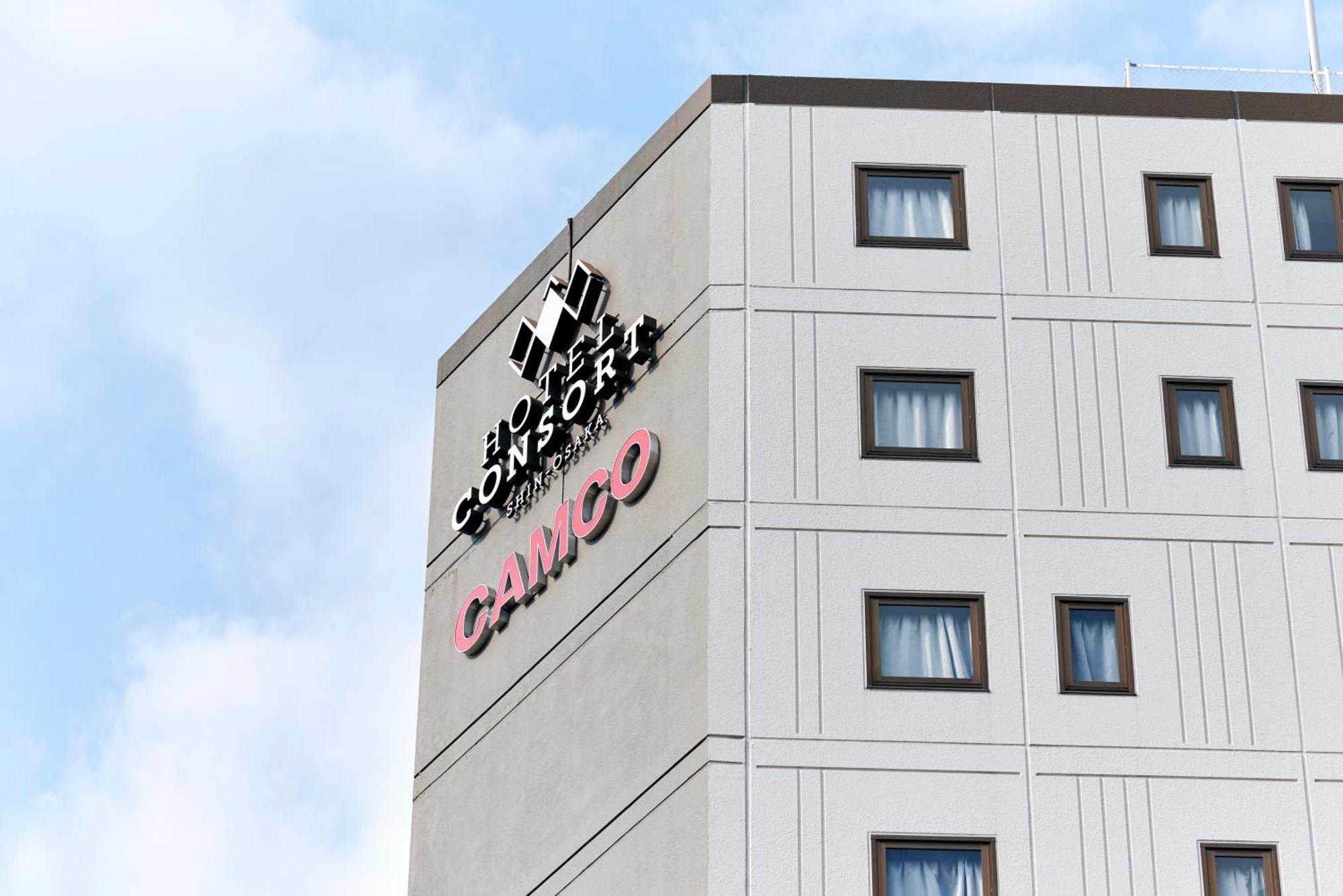 Hotel Consort Shin-Osaka Dış mekan fotoğraf