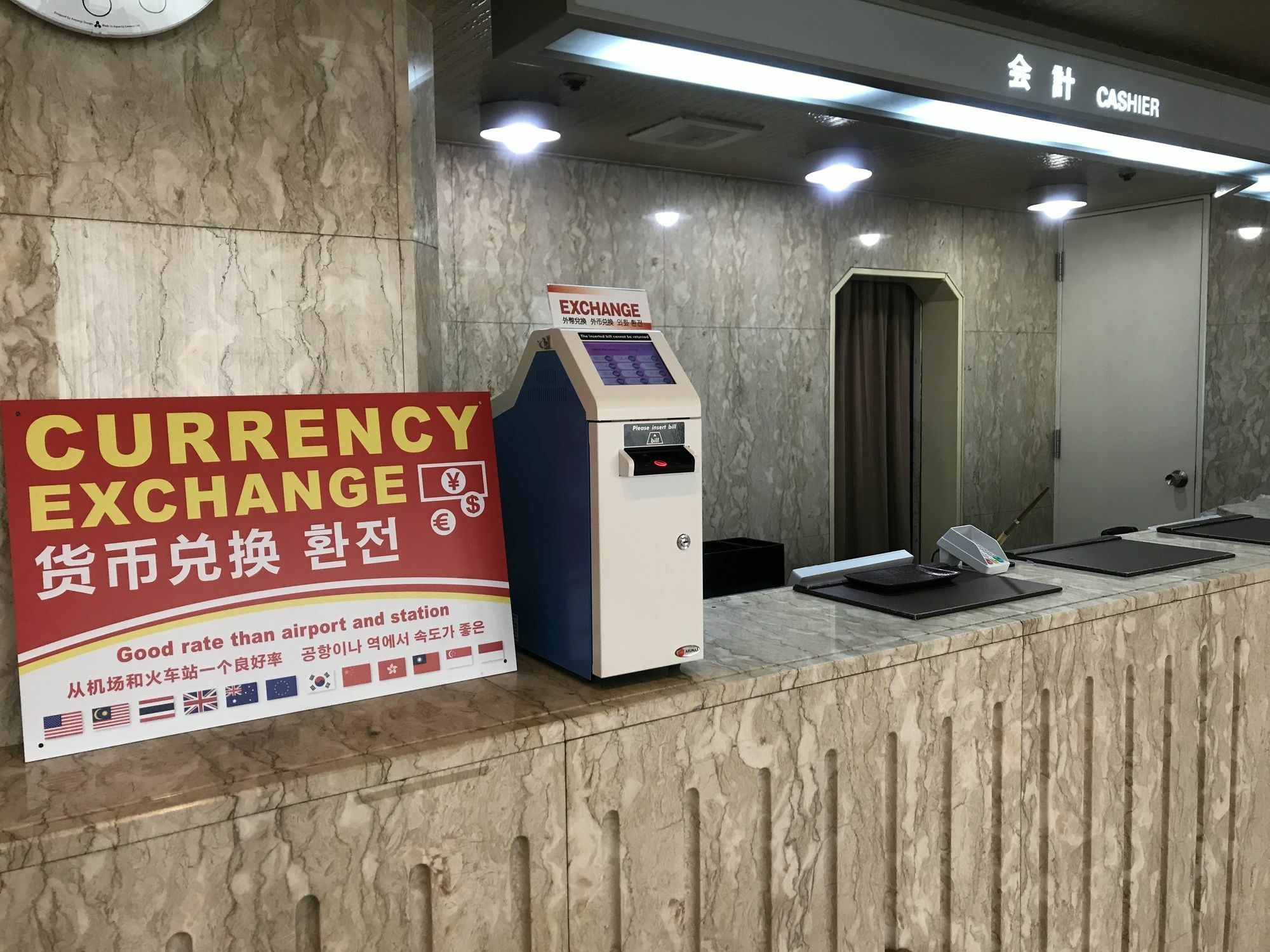 Hotel Consort Shin-Osaka Dış mekan fotoğraf